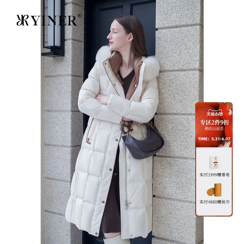 YINER音儿专选女装冬季时尚长款撞色加厚保暖狐狸毛领羽绒服