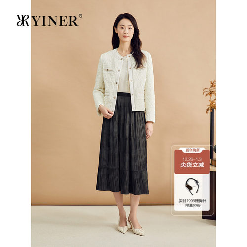 【云朵0压感】YINER音儿专选秋季轻薄短款羽绒服香风外套