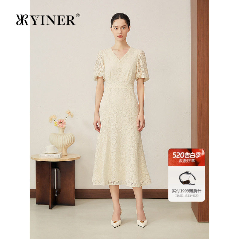 YINER音儿专选女装夏季法式烫金蕾丝鱼尾摆订婚礼服连衣裙