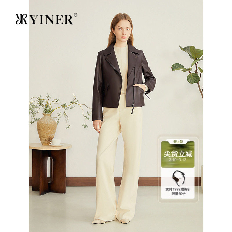 YINER音儿专选2025秋新款法式利落短款绵羊真皮皮衣夹克外套