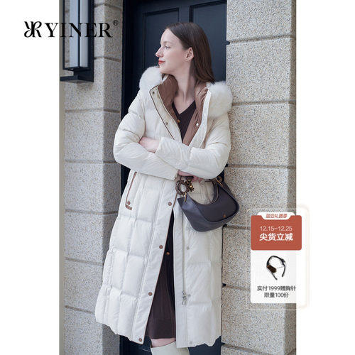 YINER音儿专选女装冬季时尚长款撞色加厚保暖狐狸毛领羽绒服