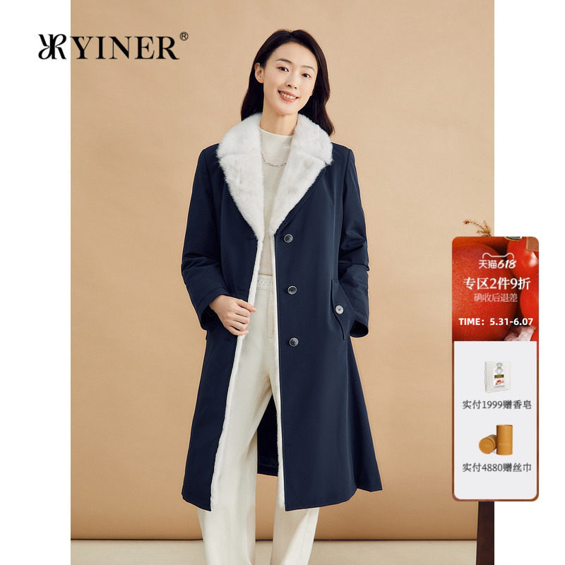 YINER音儿专选女装冬季长款防风保暖水貂毛西装翻领派克服皮草