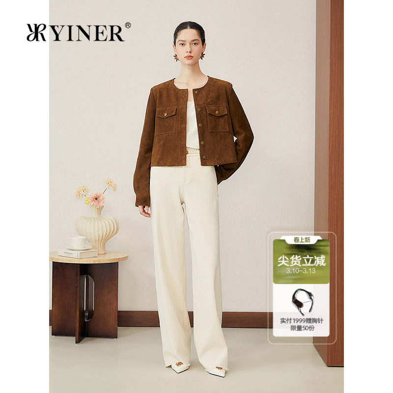 YINER音儿2025秋季新款法式头层反绒羊皮短款H型圆领真皮皮