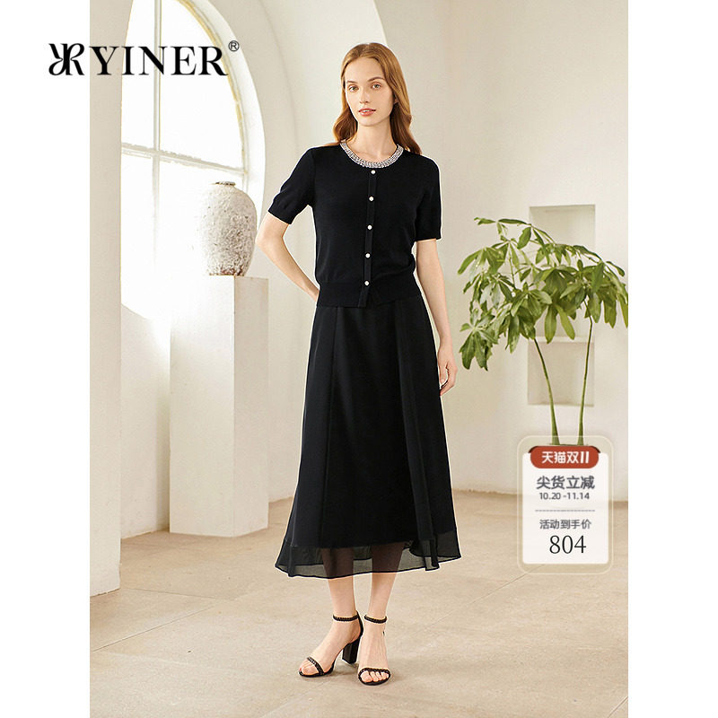 YINER音儿专选2025夏季新款法式短袖钉珠领薄款针织衫多色轻上衣