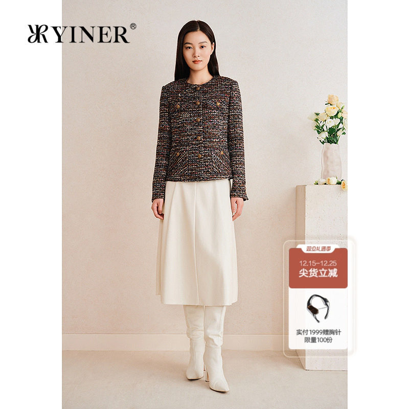 YINER音儿专选2025春季新款法式小香风渐变段染粗花呢短外套
