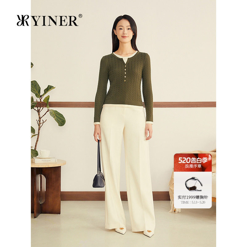 YINER音儿女装冬季法式优雅羊毛蚕丝羊绒混纺军绿撞色针织衫
