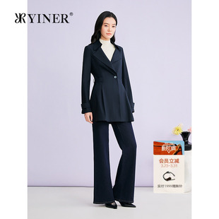 通勤大翻领一手长风衣外套 优雅时尚 YINER音儿专选2026春季 新款