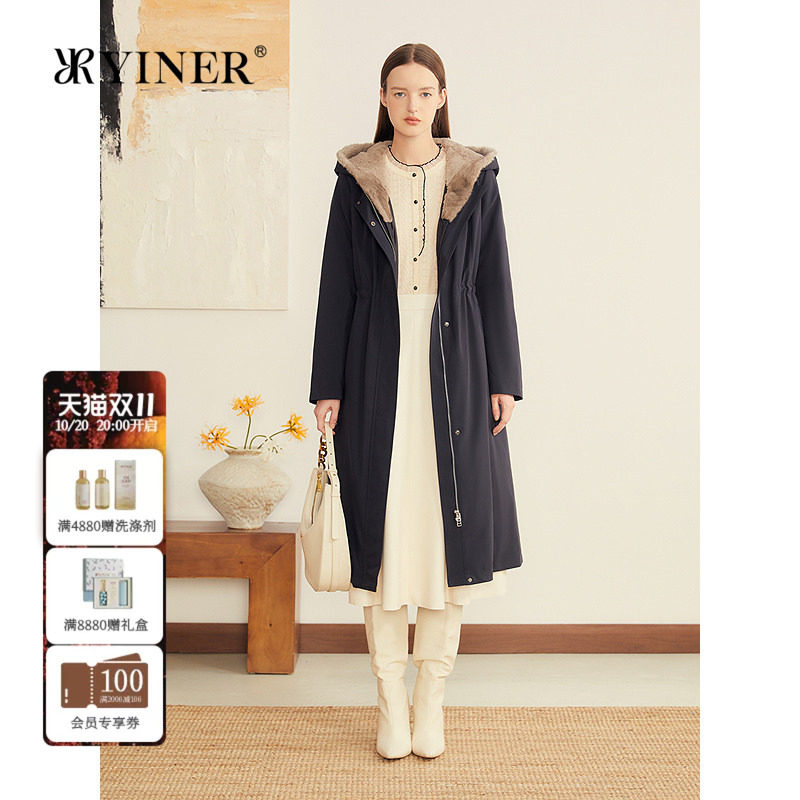 YINER音儿专选女装冬季长款羽绒内胆可拆卸水貂毛帽檐连帽尼克服