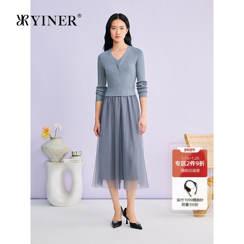 YINER音儿专选2026春季新款优雅V领假两件针织拼接网纱连衣裙,女装/女士精品,连衣裙,淘宝优惠券,粉丝福利购,淘宝优惠卷