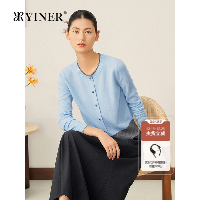 YINER音儿2025秋季新款法式美丽诺羊毛羊绒混纺单排扣撞色针