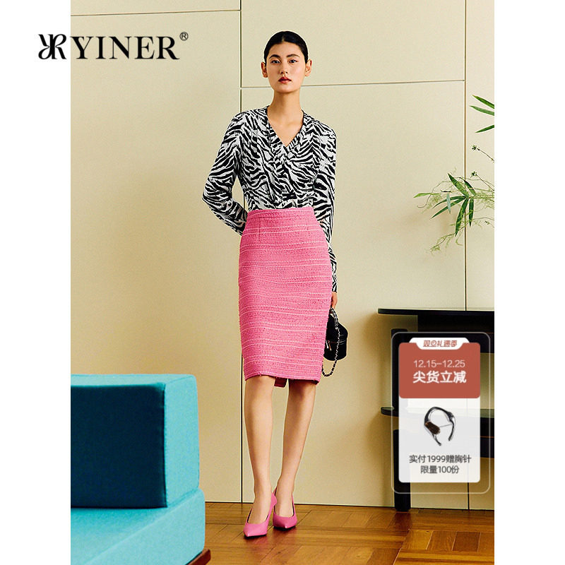【1996系列】YINER音儿2025春季新款金葱闪丝粗花呢包臀