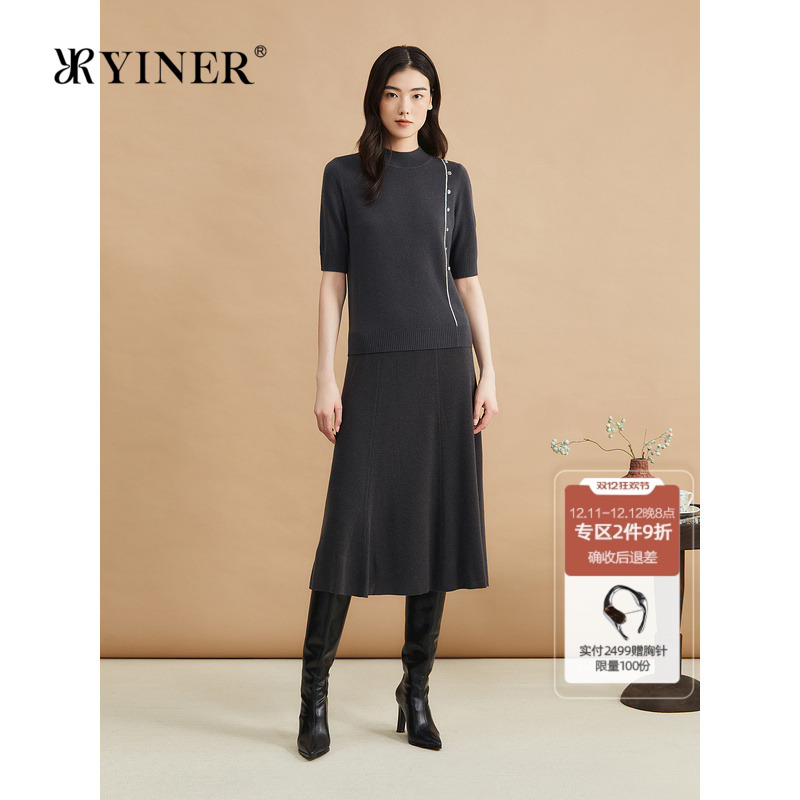 YINER音儿女装冬季式优雅美丽诺羊毛羊绒混纺法针织衫