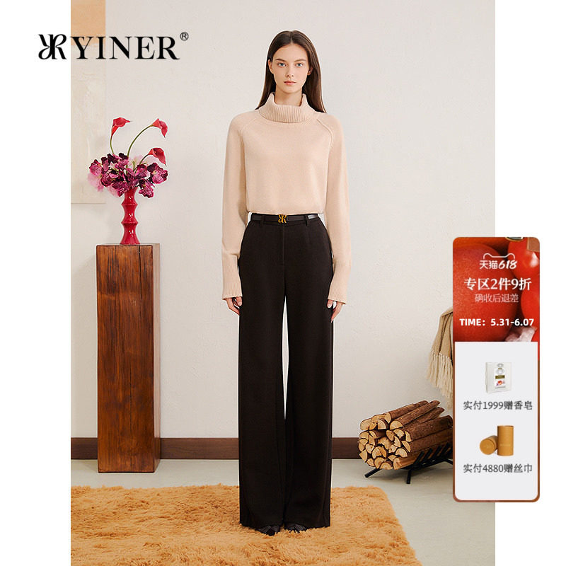 YINER音儿女装冬季法式舒柔美丽诺羊毛混纺奶油杏高领针织衫