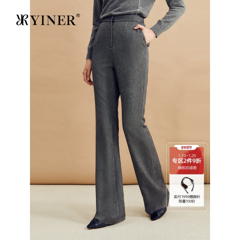 YINER音儿女装冬季通勤时尚格雷系羊毛混纺高腰喇叭裤休闲长裤,女装/女士精品,休闲裤,淘宝优惠券,粉丝福利购,淘宝优惠卷