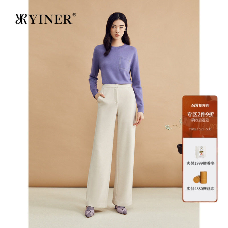 【100山羊绒】YINER音儿冬季法式软糯毛针织衫云朵上衣