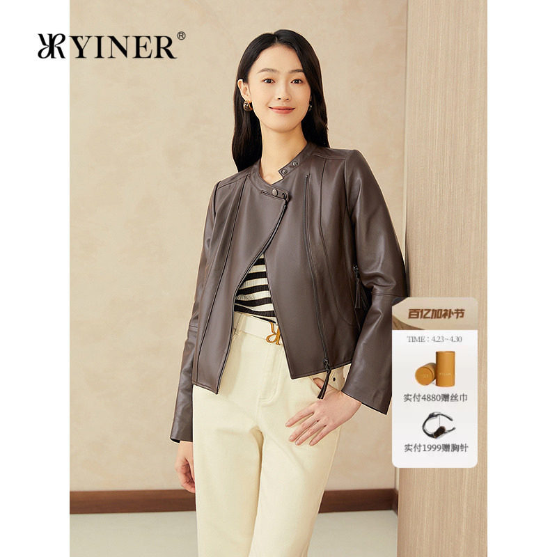 YINER音儿专选女装春美拉德立领柔软绵羊真皮皮衣夹克外套
