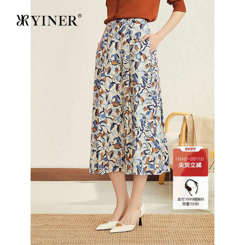 【绵羊毛+天丝】YINER音儿专选2025秋新款印花丝毛A字伞摆半身裙,女装/女士精品,半身裙,淘宝优惠券,粉丝福利购,淘宝优惠卷
