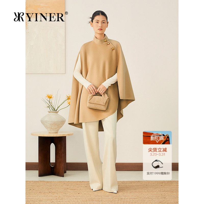 YINER音儿2025秋季新款法式立体裁剪羊毛羊绒混纺斗篷式外套