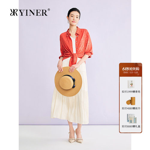 【花园系列】YINER音儿2026夏季新款优雅翻领暗纹提花桑蚕丝衬衫