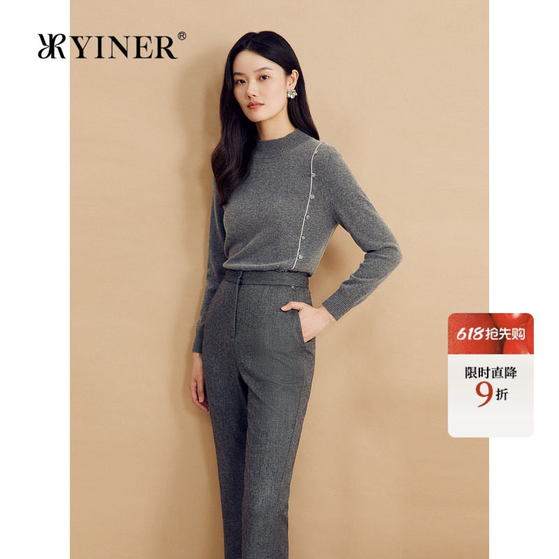 YINER音儿女装冬季法式格雷系金属扣饰桑蚕丝羊绒混纺针织衫套头