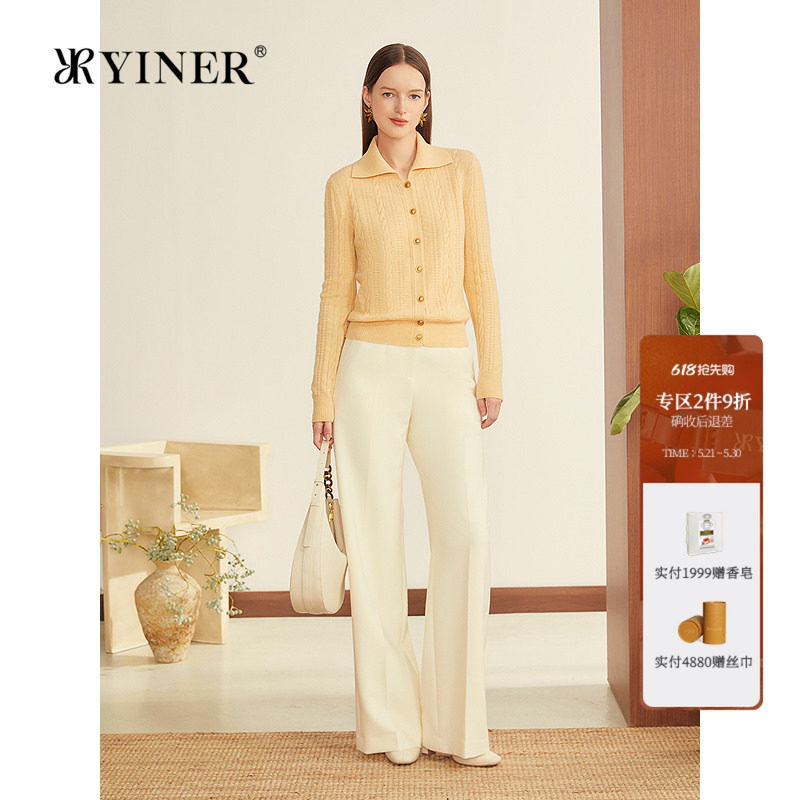 YINER音儿女装冬季鹅黄色翻领阿拉善羊绒羊毛混纺针织衫套头