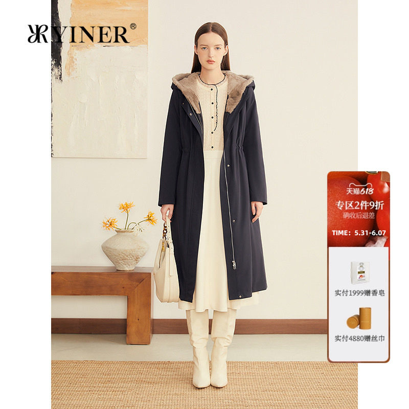 YINER音儿专选女装冬季法式绒暖水貂帽檐中长款连帽尼克服