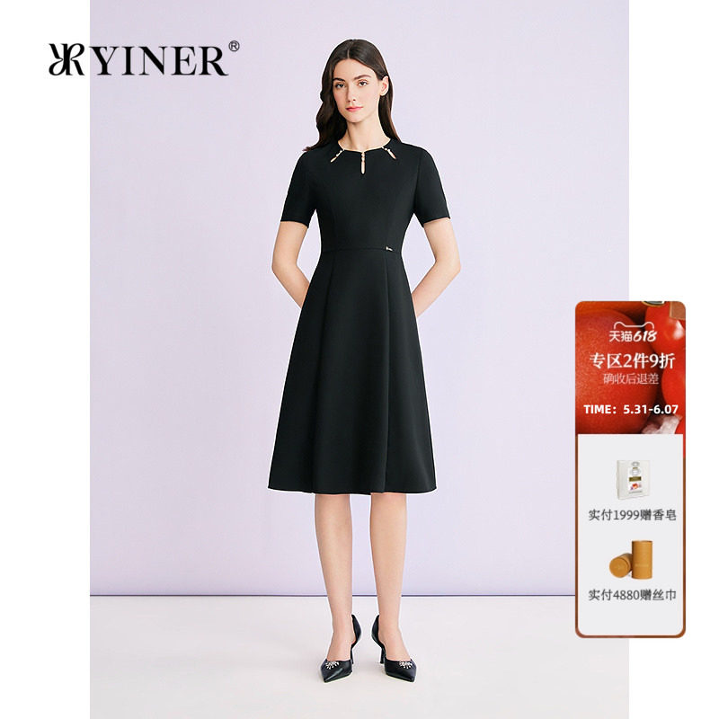 YINER音儿专选2026夏季新款时尚钉珠水滴镂空圆领醋酸混纺连衣裙
