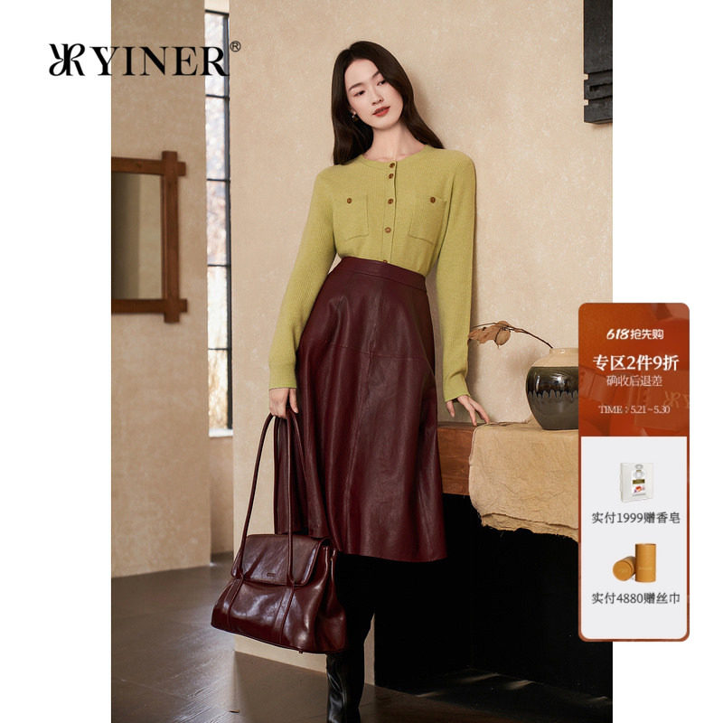 YINER音儿女装冬季优雅圆领美丽诺羊毛羊绒混纺针织衫