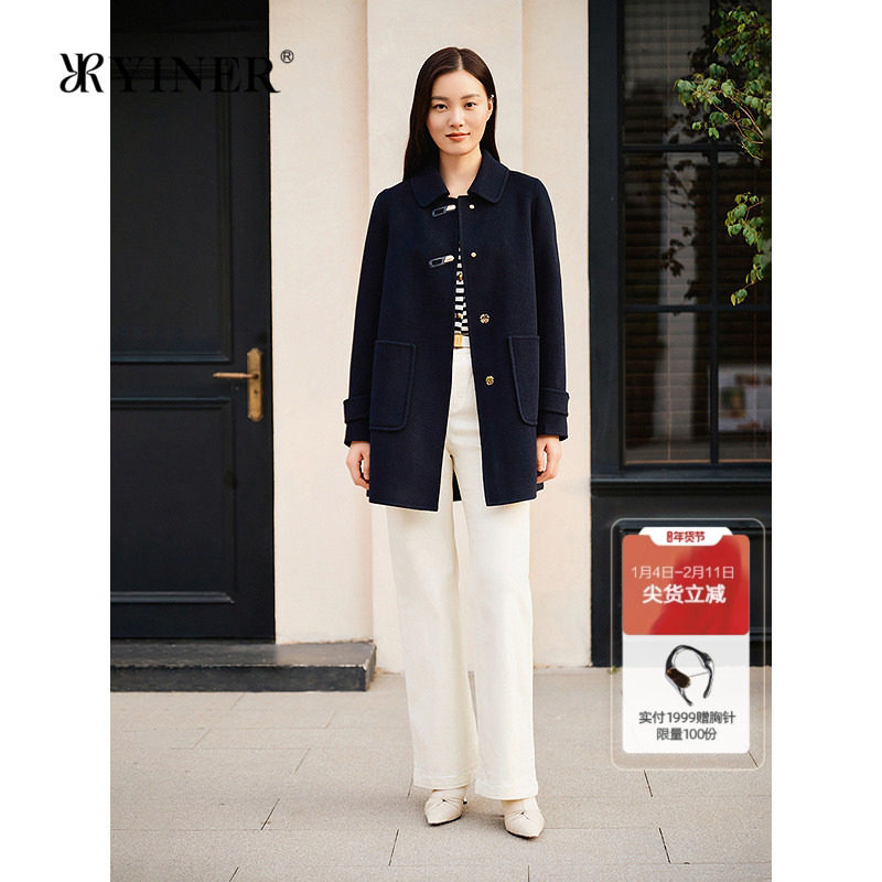 YINER音儿专选2025春季新款通勤暗扣美丽诺纯羊毛双面呢大衣外套,女装/女士精品,毛呢外套,淘宝优惠券,粉丝福利购,淘宝优惠卷