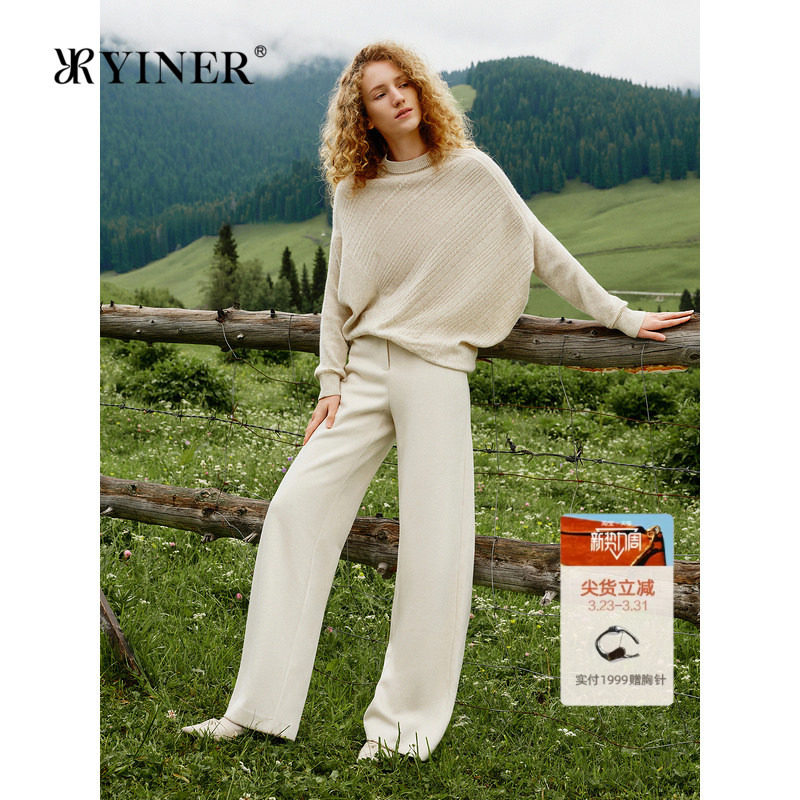 YINER音儿女装冬季时尚松弛感蝙蝠造型半高领羊毛羊绒混纺针织衫