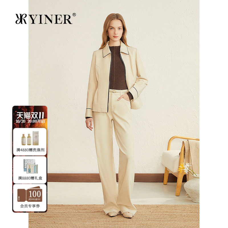 YINER音儿专选女装秋季法式撞色领边拉链绵羊真皮皮衣夹克外套女
