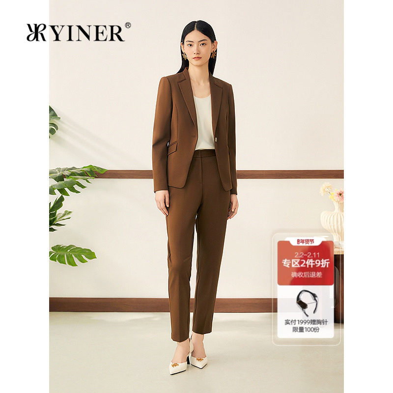 YINER音儿2025秋季新款法式针织羊毛混纺通勤小脚裤高腰休闲