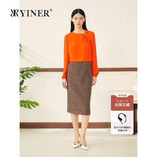 小香风格 法式 纹肌理亮丝花纱直筒半身裙 新款 YINER音儿2025秋季