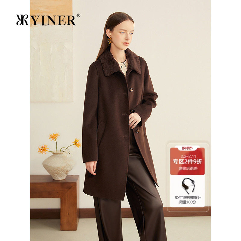 YINER音儿专选2025秋季新款可拆卸毛领美丽诺羊毛双面呢大衣