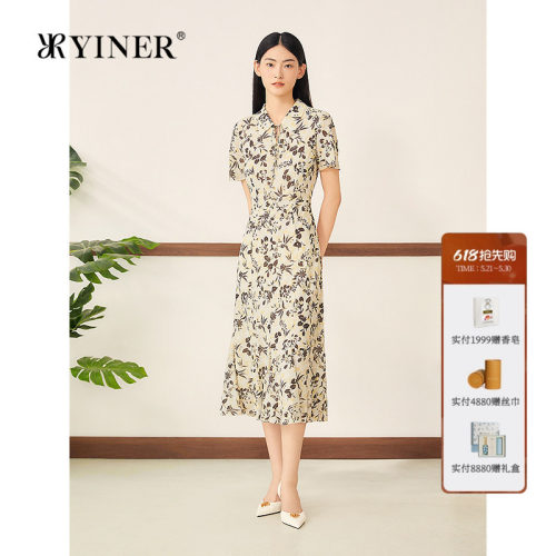 YINER音儿女装女装秋季法式桑蚕丝印花衬衫领鱼尾连衣裙