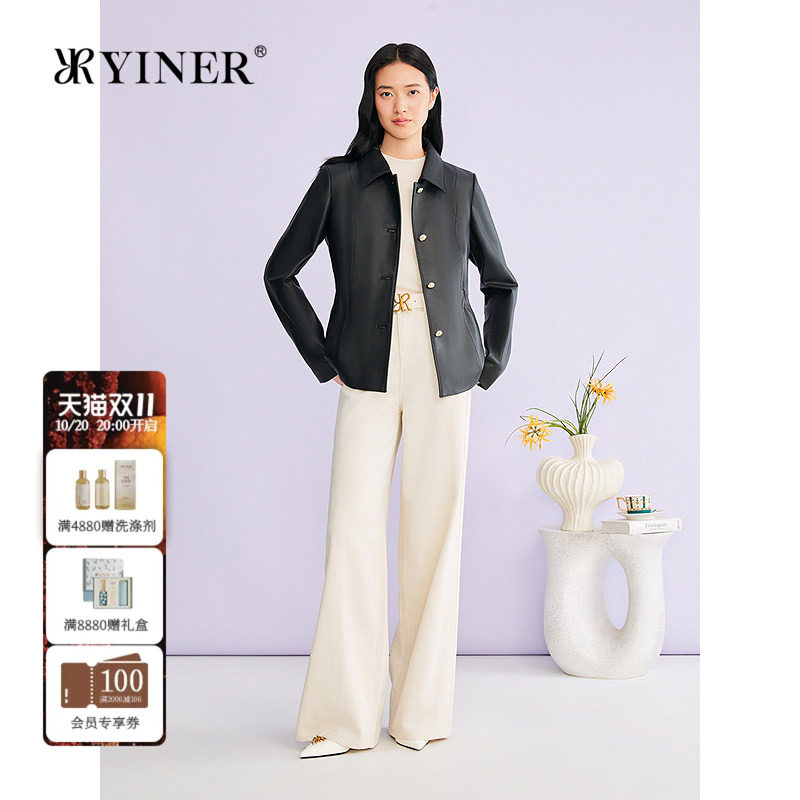 YINER音儿专选女装2026年新款法式翻领收腰短款真皮皮衣夹克