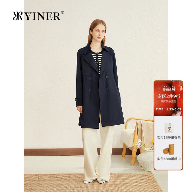 YINER音儿专选女装醋酸混纺一手长翻领双排扣中长款风衣外套