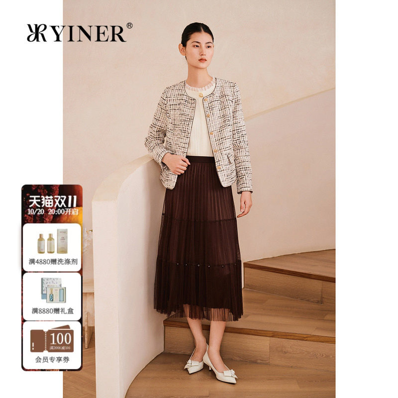 YINER音儿专选女装春季法式箱型小香风圆领亮丝粗花呢短外套