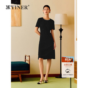 新款 YINER音儿2025夏季 钉珠波点绣花X型收腰连衣裙 三醋酸系列