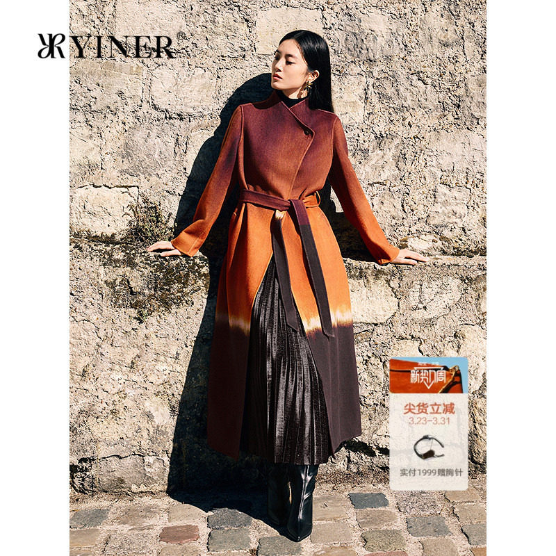 【刘涛同款】YINER音儿2025冬季渐变中式立领长款羊毛双面呢