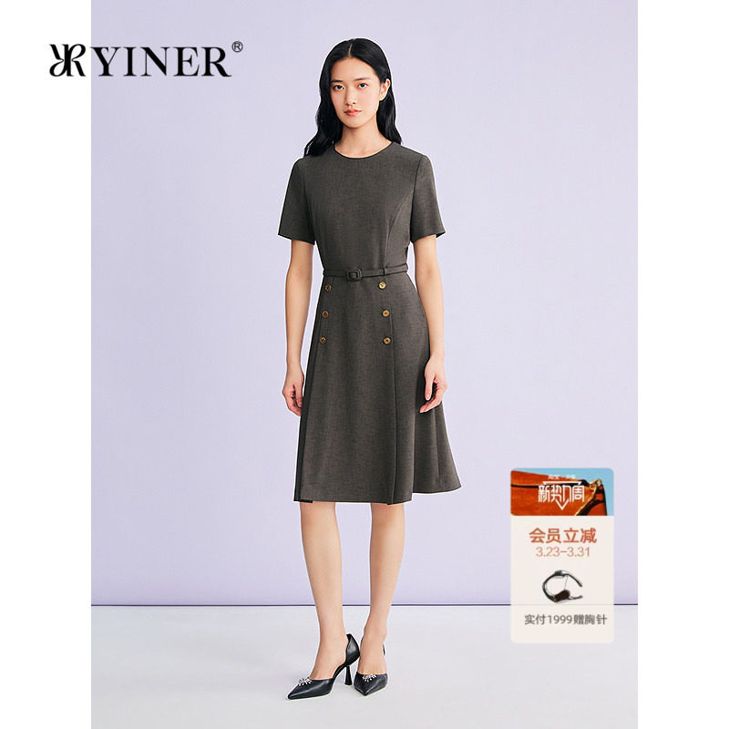 YINER音儿专选2026春季新款优雅时尚简约圆领腰带收腰A摆连
