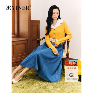 新款 YINER音儿2026春季 撞色翻领羊毛羊绒混纺针织衫 1996系列