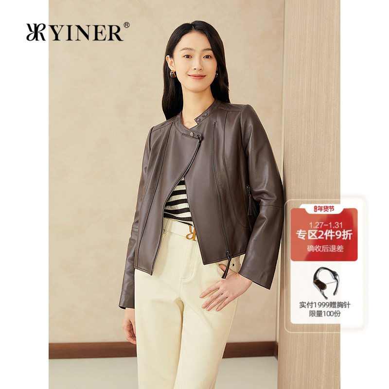 YINER音儿专选2025春新款美拉德立领柔软绵羊真皮皮衣夹克外