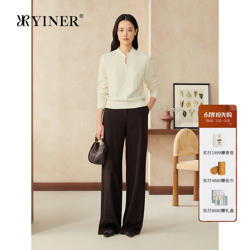YINER音儿女装春季新中式小立领美丽诺羊毛羊绒混纺针织衫套头