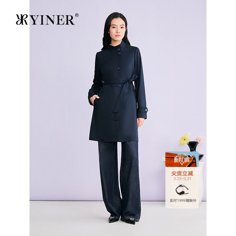 YINER音儿专选2026春季新款时尚通勤翻立两用领系带收腰风衣