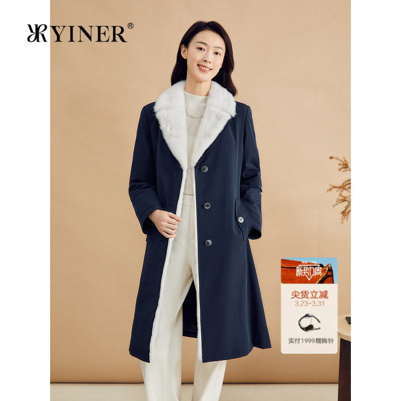 YINER音儿专选女装冬季长款防风保暖水貂毛西装翻领派克服皮草