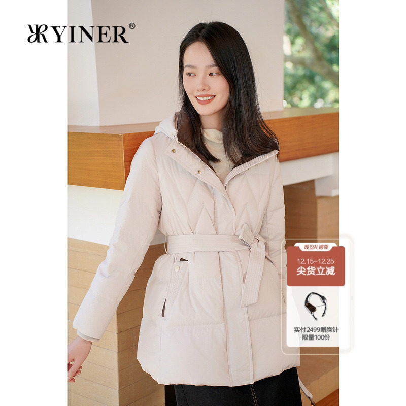 YINER音儿专选女装冬季一手长高蓬松系带收腰撞色连帽保暖羽绒服