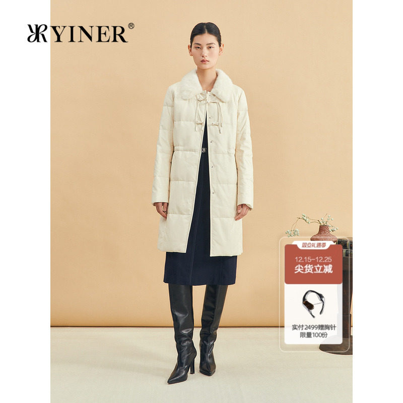 YINER音儿专选女装冬季新中式盘扣中长款水貂毛翻领真皮羽绒服