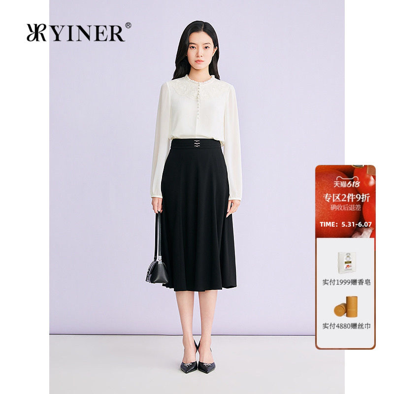 YINER音儿专选2026春季新款时尚通勤OL优雅拼接花边立领衬衫上衣