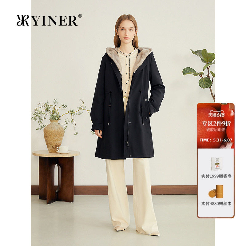 YINER音儿专选女装冬季中长款抽绳收腰水貂毛连帽派克服皮草